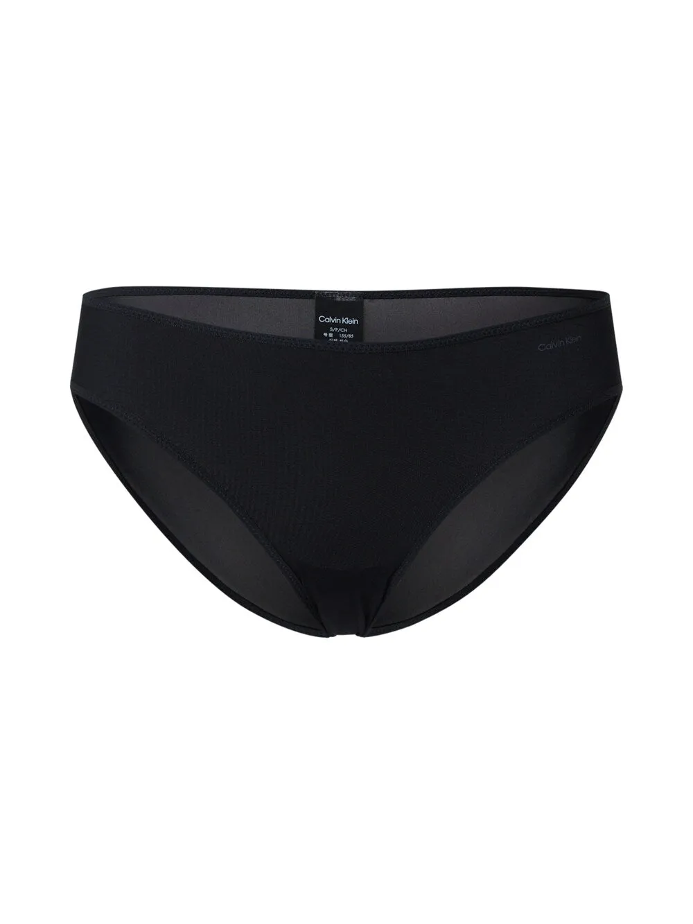 Calvin Klein Underwear panties, black