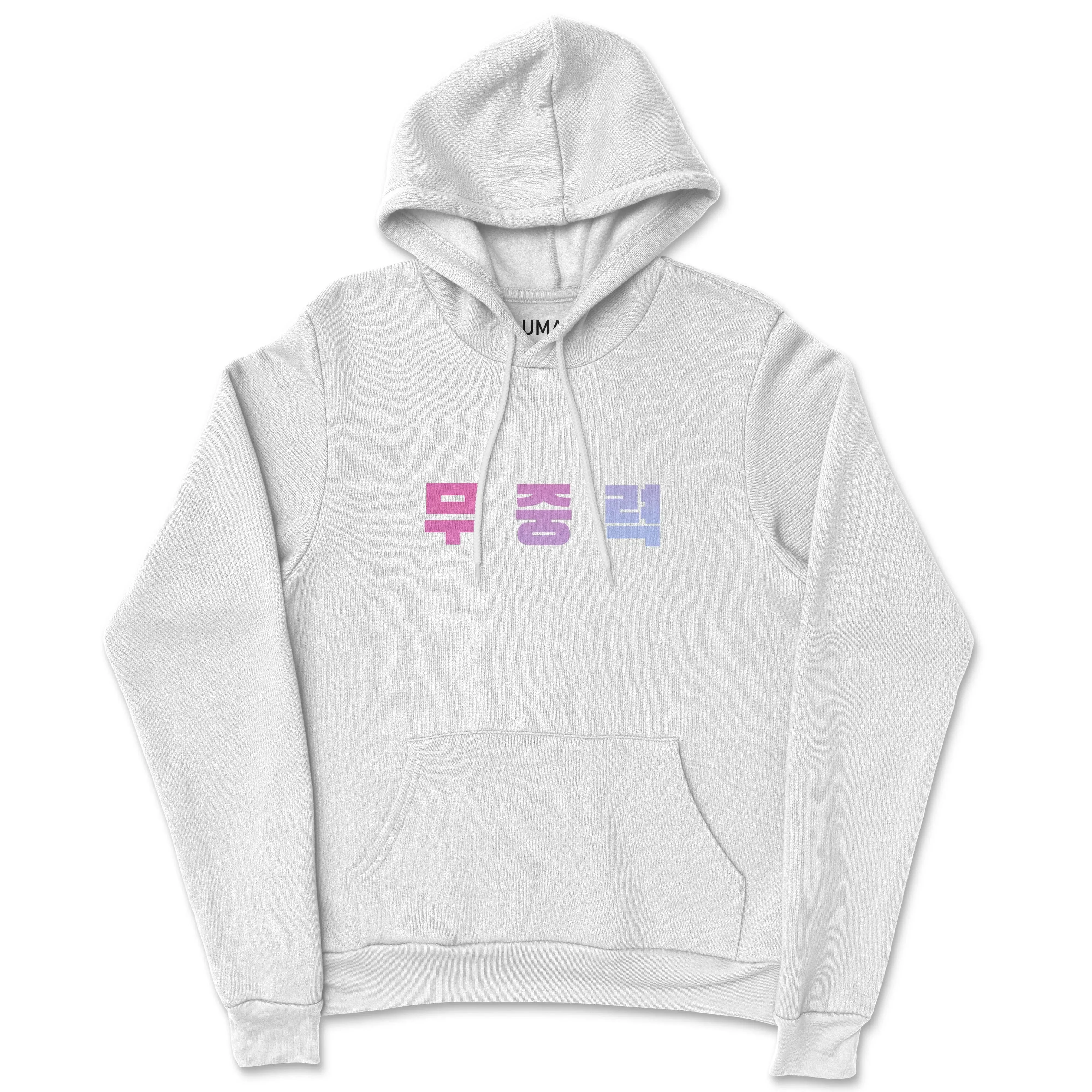 December 2020 Exclusive • Hoodie