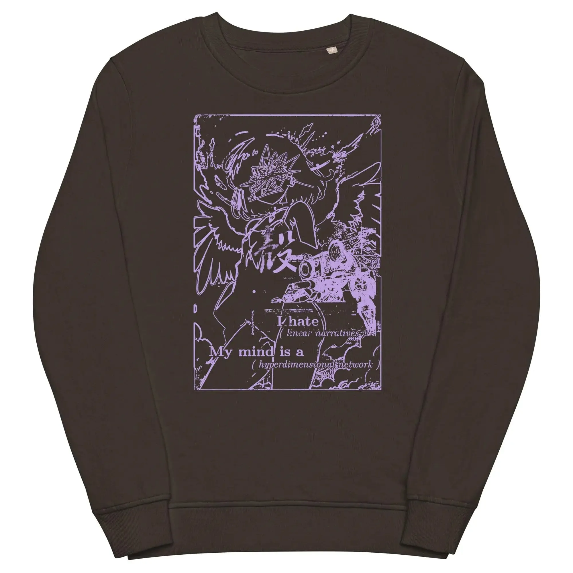 HYPER (Front Print) • Crewneck Sweatshirt [Weekly Exclusive]