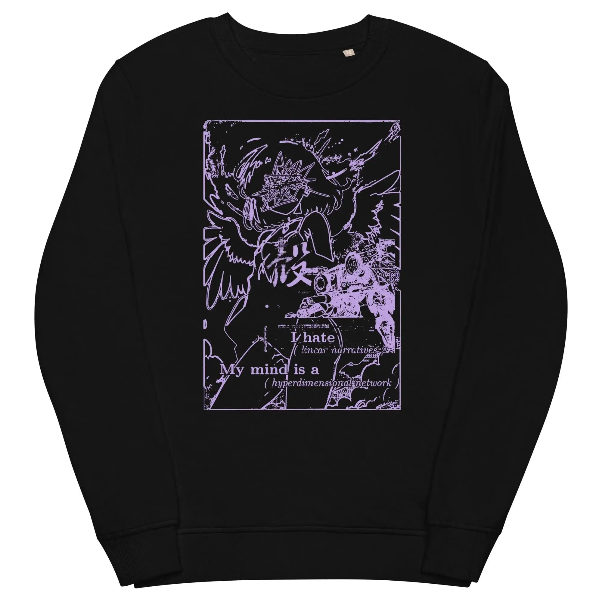 HYPER (Front Print) • Crewneck Sweatshirt [Weekly Exclusive]